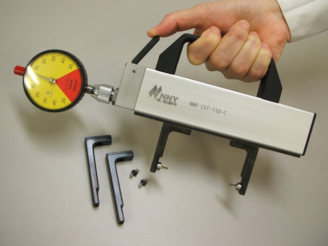 當你用短臂夠不到的時候 當你用短臂夠不到的時候