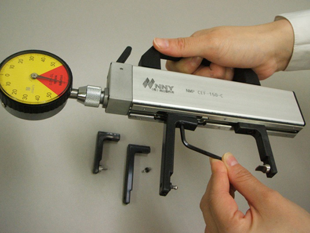 更換為更長的手臂 更換為更長的手臂